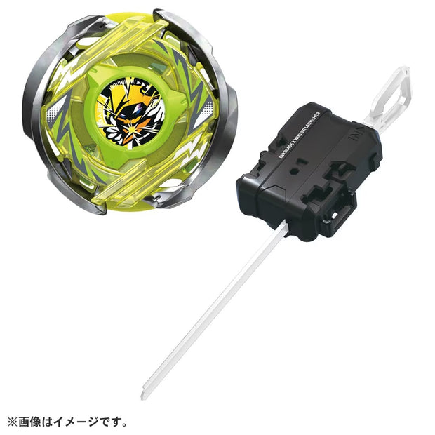 Beyblade X CX-02 Starter WizardArc R4-55LO