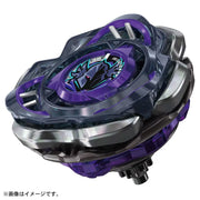 Beyblade X CX-03 Booster PerseusDark B6-80W