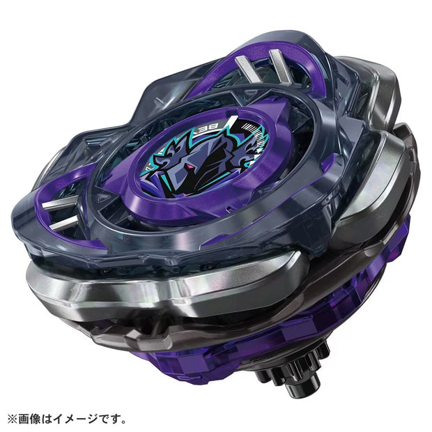 Beyblade X CX-03 Booster PerseusDark B6-80W