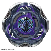 Beyblade X CX-03 Booster PerseusDark B6-80W