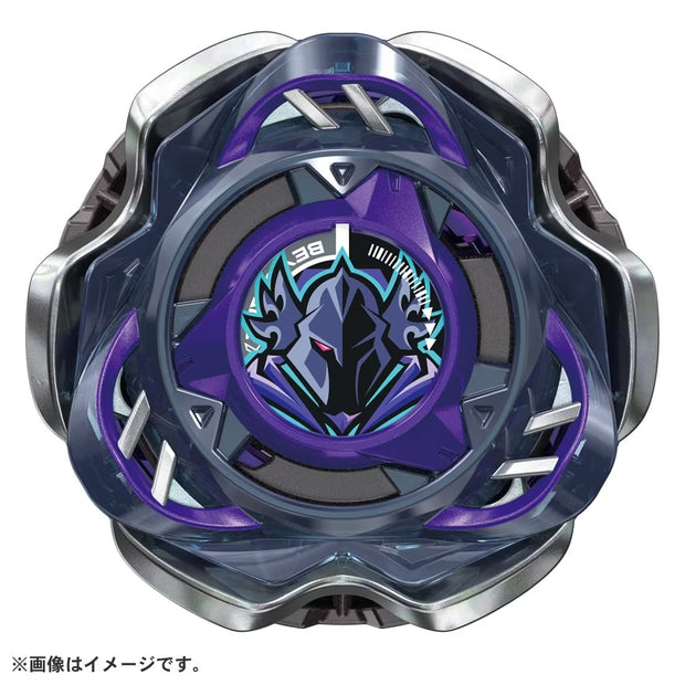 Beyblade X CX-03 Booster PerseusDark B6-80W