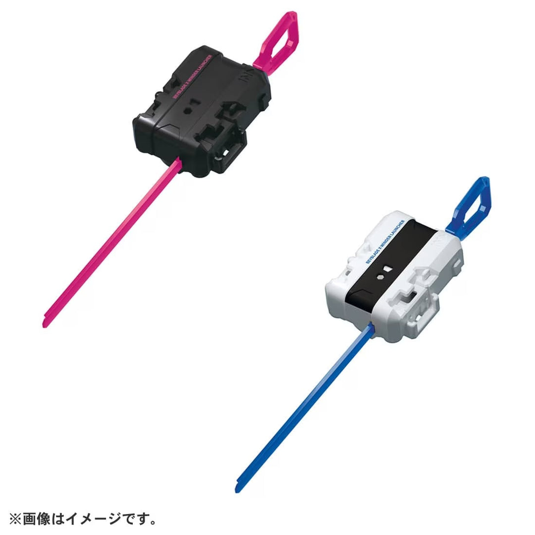 Beyblade X CX-04 Battle Entry Set C