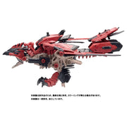 Zoids Sonic Bird Rathalos Custom