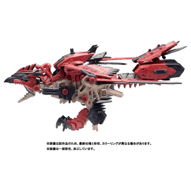 Zoids Sonic Bird Rathalos Custom