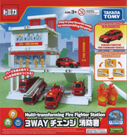 Tomica Town Tomica Fire Fighter Station
