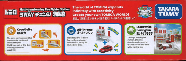 Tomica Town Tomica Fire Fighter Station