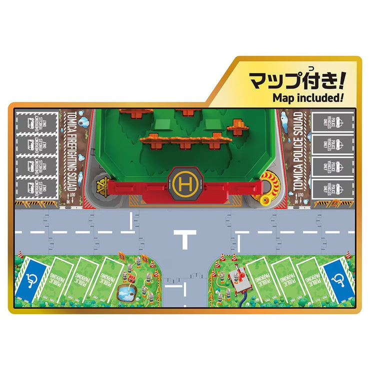 Tomica Sound Firefighting Training Center