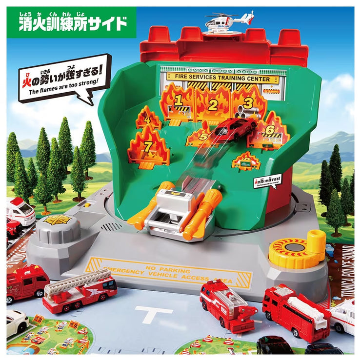 Tomica Sound Firefighting Training Center
