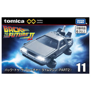Tomica Premium Unlimited BTTF Part 2 Time Machine '25