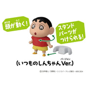 Ania Shinchan & Triceratops