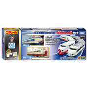 Plarail 0Kei Shinkansen 60th Set 2024 Ver