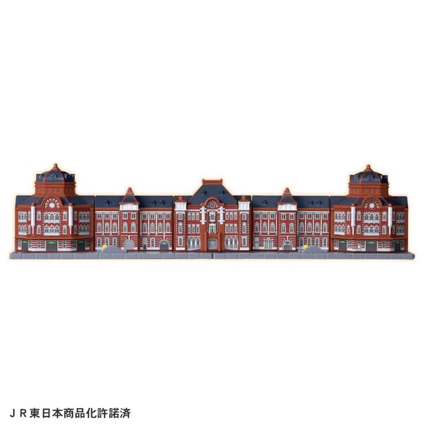 Plarail Tokyo Station Marunouchi