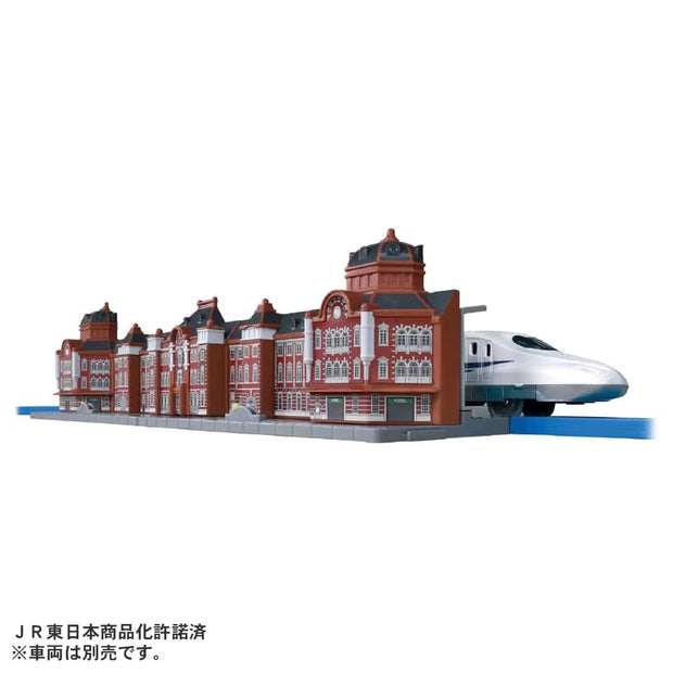 Plarail Tokyo Station Marunouchi