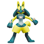 Pokemon Moncolle MS-52 Yellow Lucario