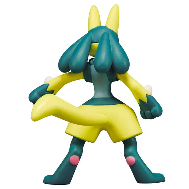 Pokemon Moncolle MS-52 Yellow Lucario