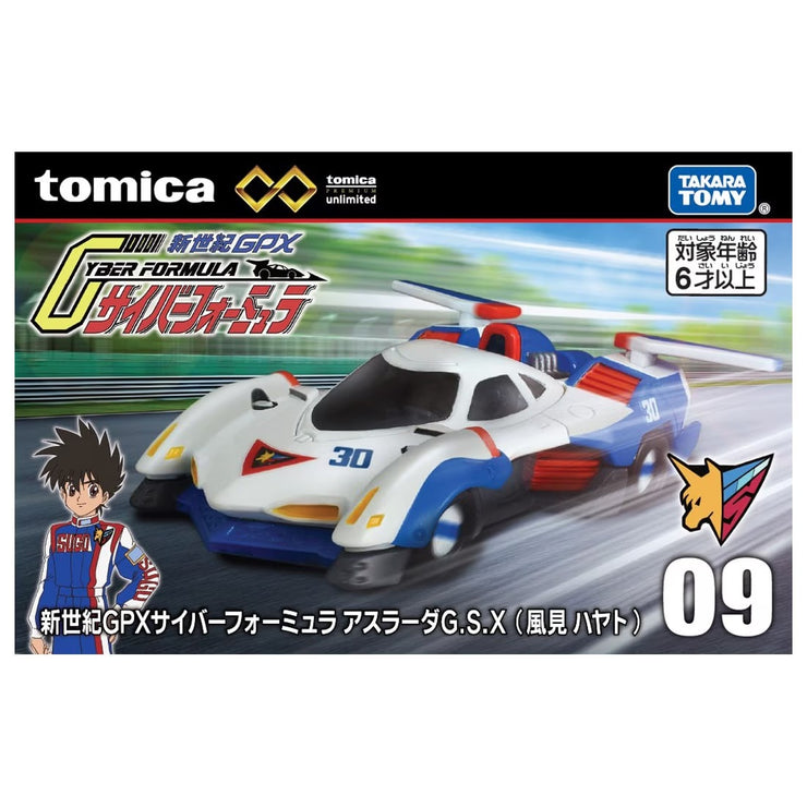 Tomica Premium Unlimited Cyber Formula Asurada G.S.X '25