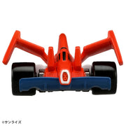 Tomica Premium Unlimited Cyber Formula Knight Savior 005 '25