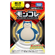 Pokemon Moncolle MS-29 Snorlax