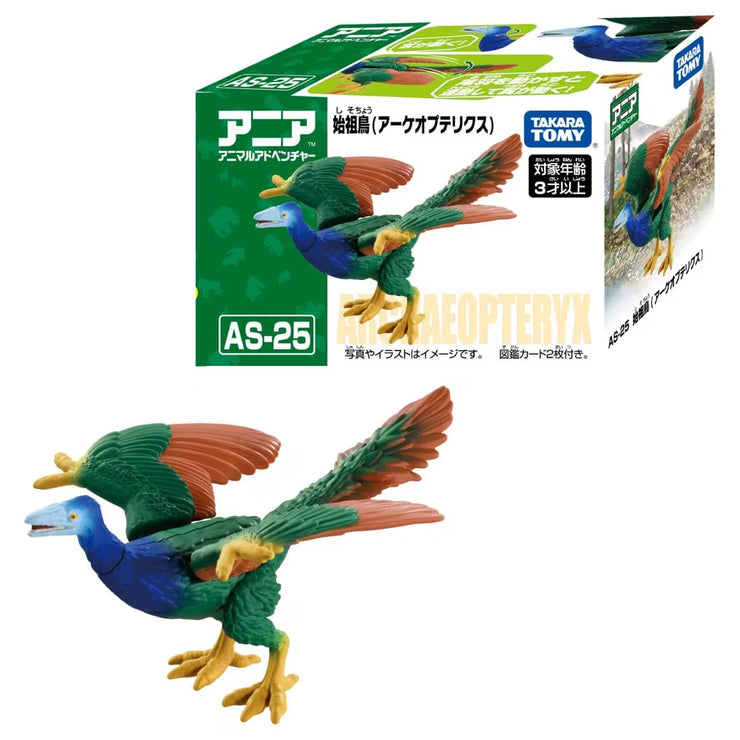 Ania AS-25 Archaeopteryx