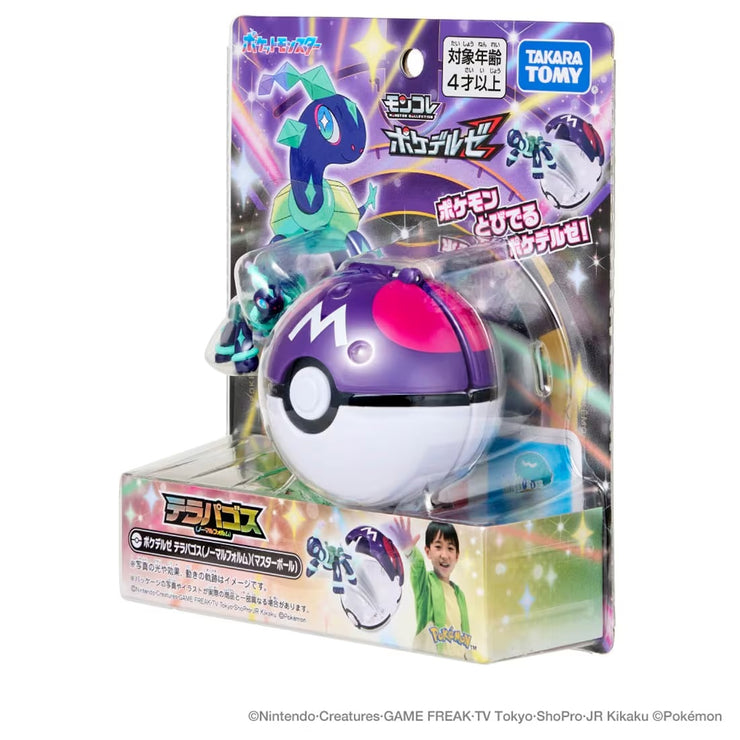 Pokemon Moncolle Pokederuze Terapagos (Master Ball)