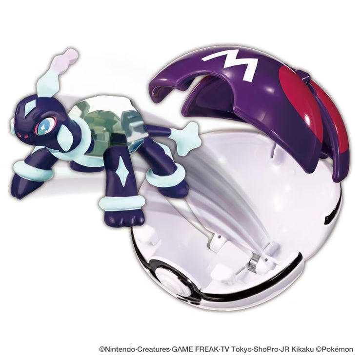 Pokemon Moncolle Pokederuze Terapagos (Master Ball)