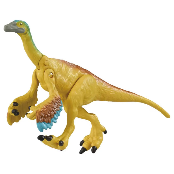 Ania AS-26 Tyrannomimus
