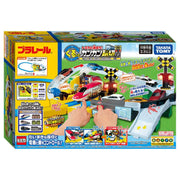 Plarail Play With Tomica! Big Rotation Railway Crossing