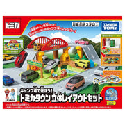 Tomica Town Campsite 3D Layout Set '25