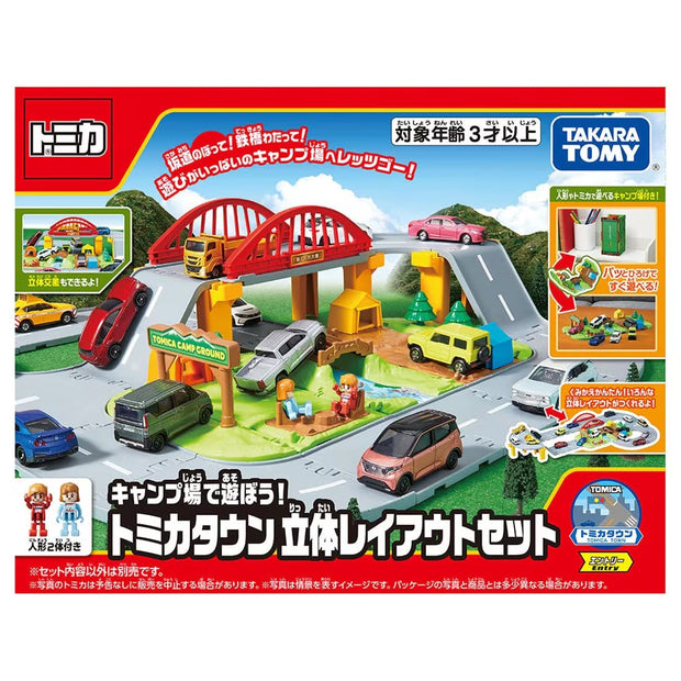 Tomica Town Campsite 3D Layout Set '25