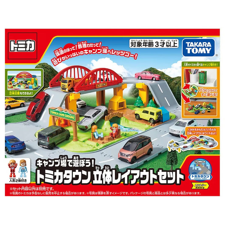 Tomica Town Campsite 3D Layout Set '25