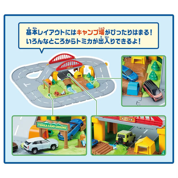 Tomica Town Campsite 3D Layout Set '25