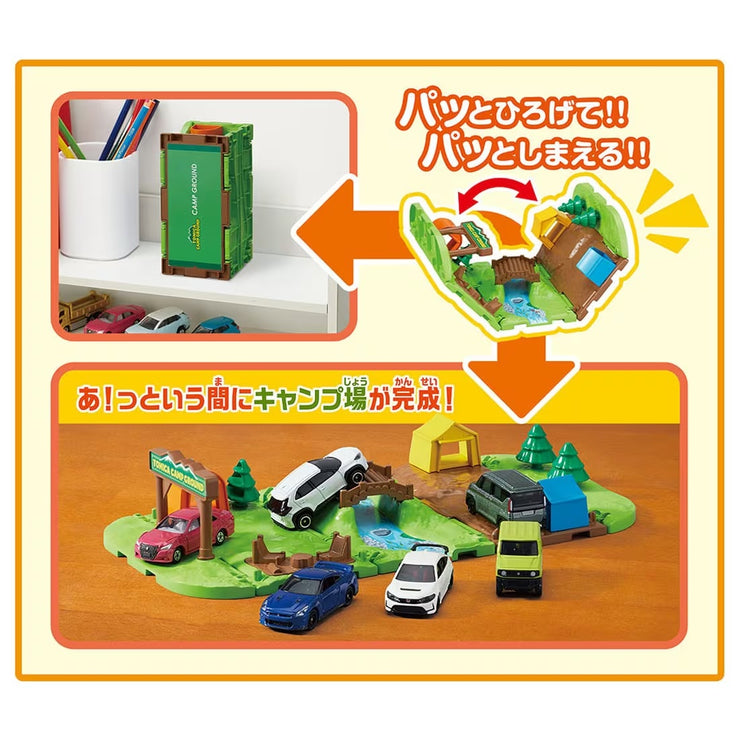 Tomica Town Campsite 3D Layout Set '25