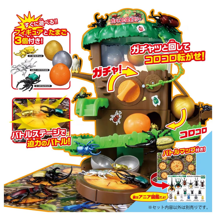 Ania Gacha Coro Tree Insect Version
