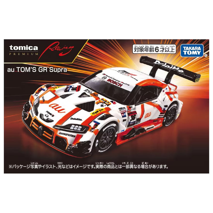 Tomica Premium Racing Toyota GR Supra AU Tom's GT500 '25