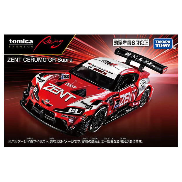 Tomica Premium Racing Toyota GR Supra Zent Cerumo '25