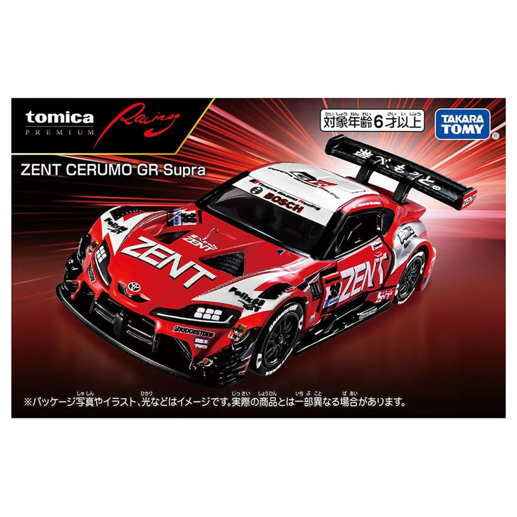 Tomica Premium Racing Toyota GR Supra Zent Cerumo '25