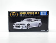 Tomica Premium 10th Anniversary Nissan Skyline GTR'25