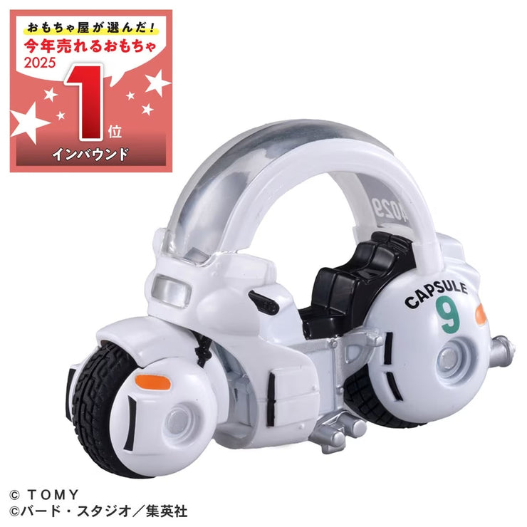 Tomica Dream Tomica Dragon Ball Bulma's Bike'25