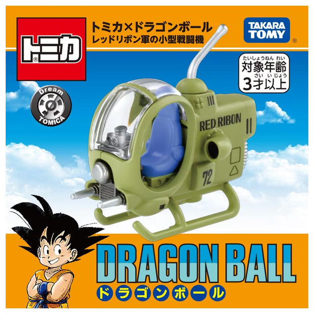 Tomica Dream Tomica Dragon Ball Red Ribbon Army Helicopter'25