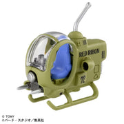 Tomica Dream Tomica Dragon Ball Red Ribbon Army Helicopter'25