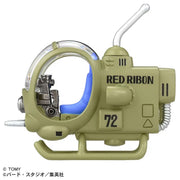 Tomica Dream Tomica Dragon Ball Red Ribbon Army Helicopter'25