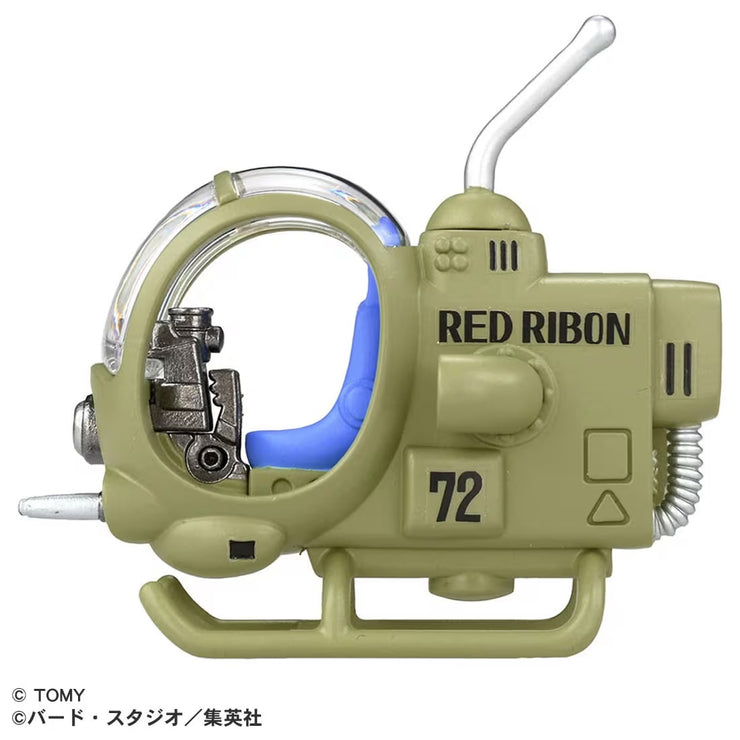 Tomica Dream Tomica Dragon Ball Red Ribbon Army Helicopter'25