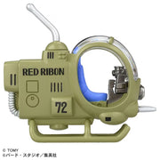 Tomica Dream Tomica Dragon Ball Red Ribbon Army Helicopter'25