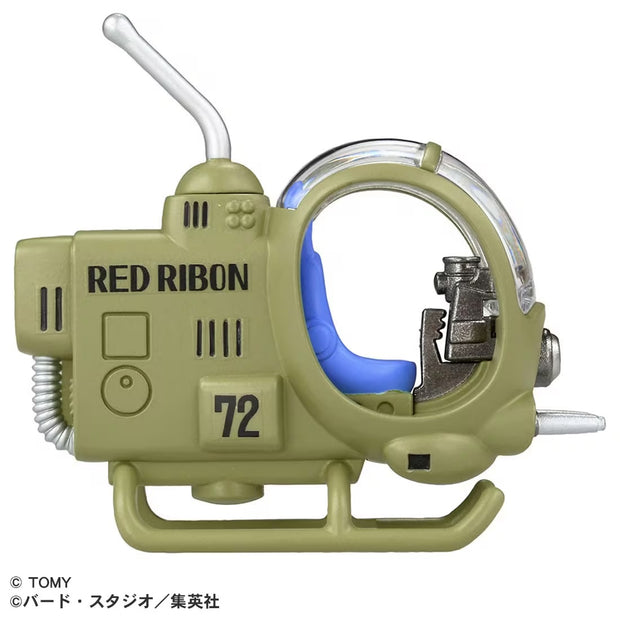 Tomica Dream Tomica Dragon Ball Red Ribbon Army Helicopter'25