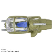 Tomica Dream Tomica Dragon Ball Red Ribbon Army Helicopter'25