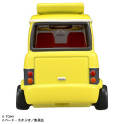 Tomica Dream Tomica Dragon Ball Master Roshi's Wagon'25