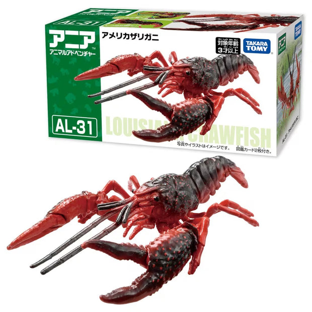 Ania AL-31 Crayfish