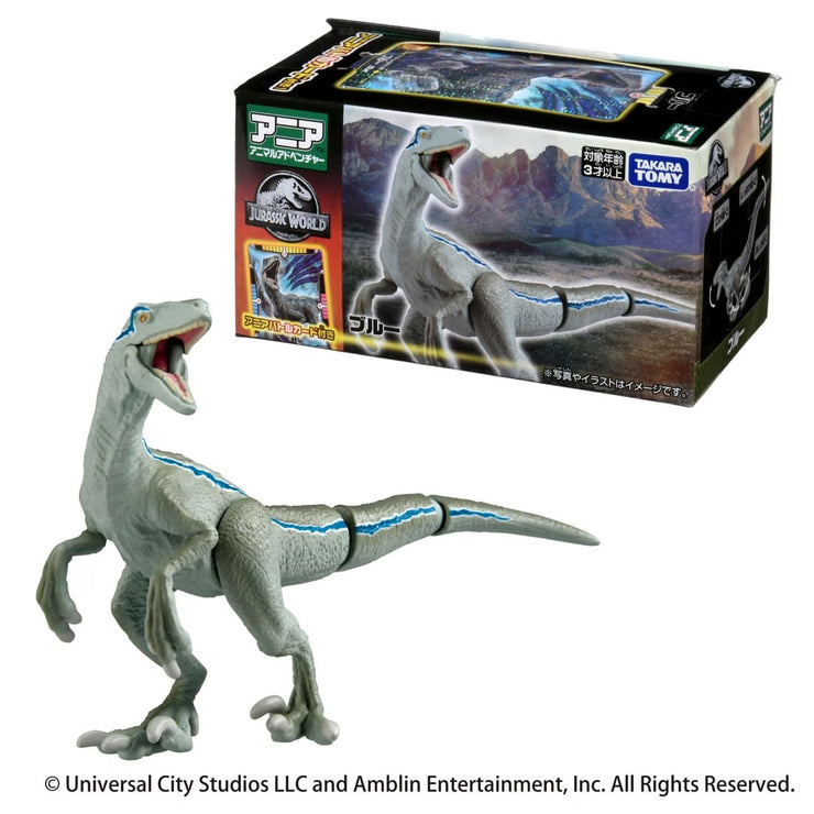 Ania Jurassic World Blue Battle Card Set