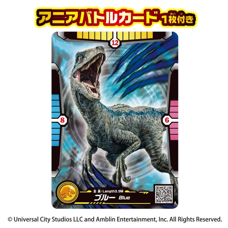 Ania Jurassic World Blue Battle Card Set