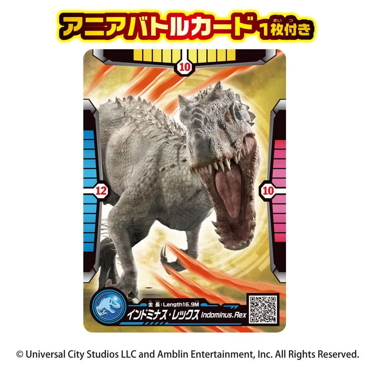 Ania Jurassic World Indominus Rex Battle Set